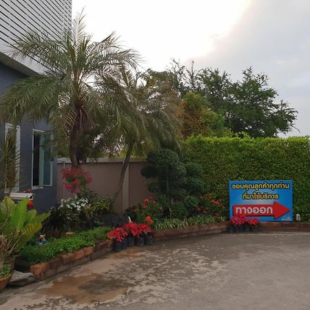 N2 Pattaya Resort Nong Prue Exterior photo