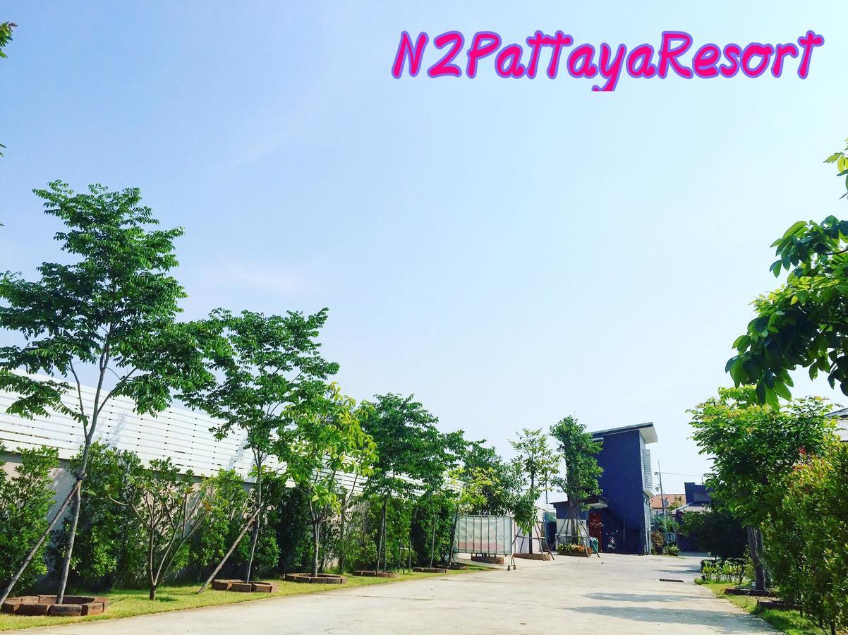 N2 Pattaya Resort Nong Prue Exterior photo