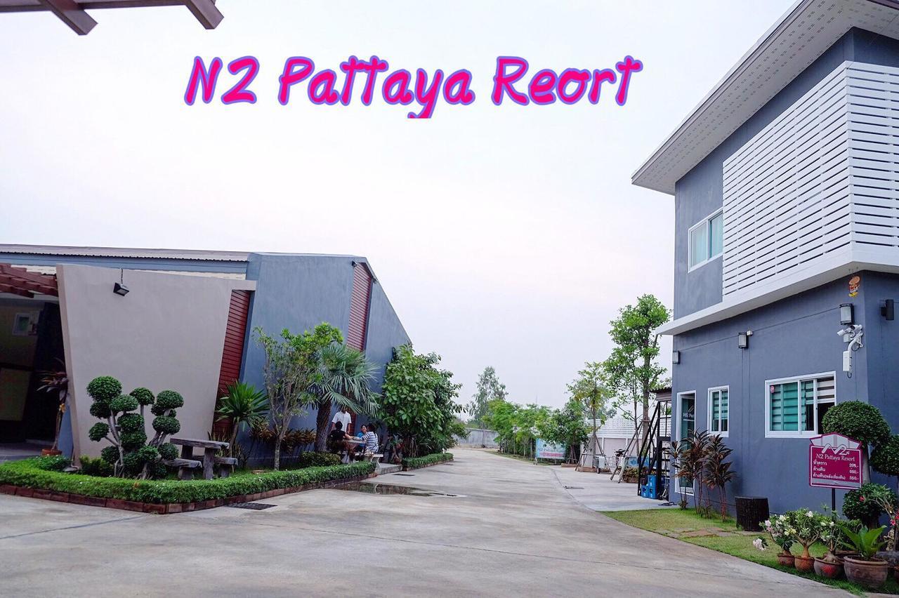 N2 Pattaya Resort Nong Prue Exterior photo