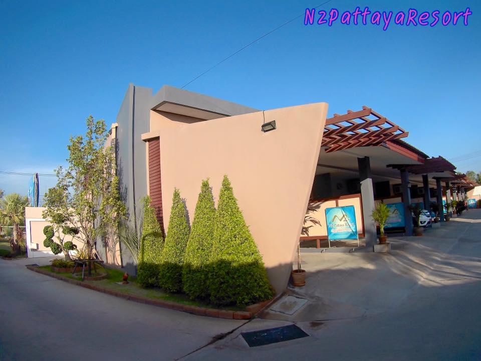 N2 Pattaya Resort Nong Prue Exterior photo
