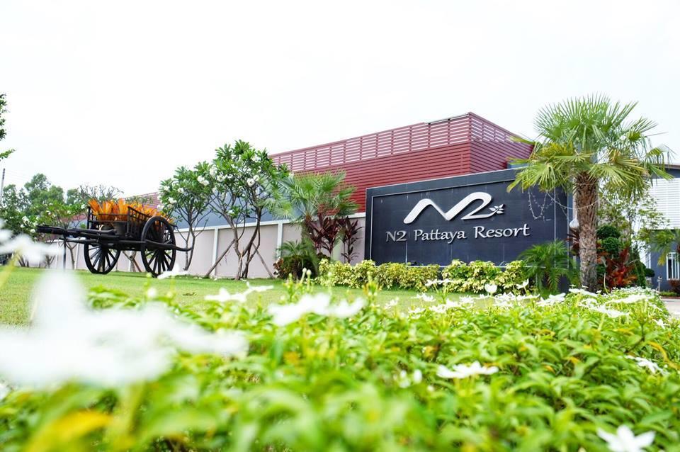 N2 Pattaya Resort Nong Prue Exterior photo