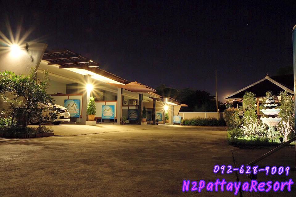 N2 Pattaya Resort Nong Prue Exterior photo
